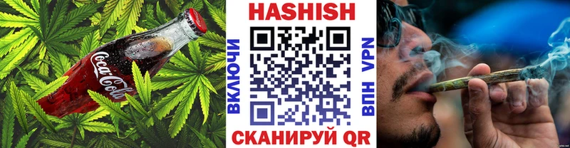 Cannafood конопля  Великие Луки 