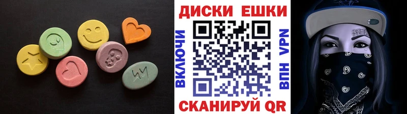 Экстази Punisher  Великие Луки 