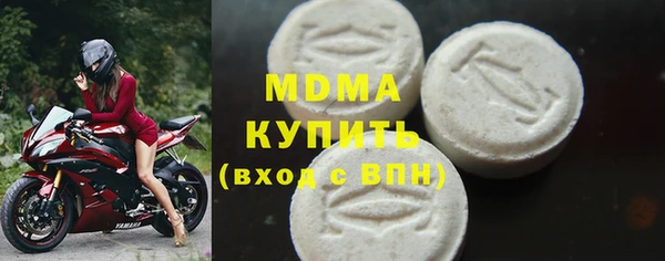 каннабис Белоозёрский