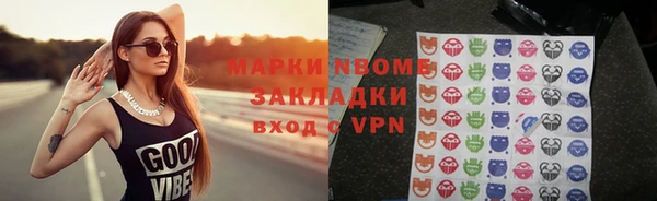каннабис Белоозёрский