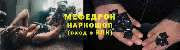 каннабис Белоозёрский