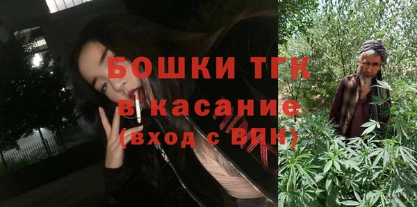 каннабис Белоозёрский