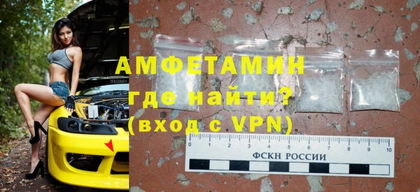 тгк Белокуриха