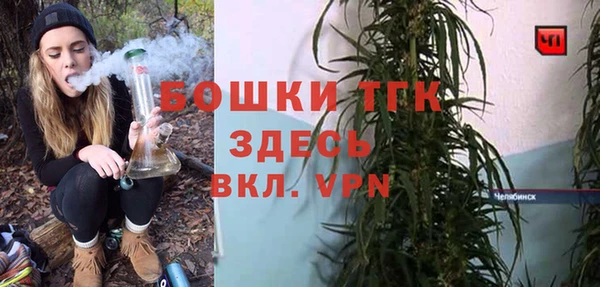 каннабис Белоозёрский