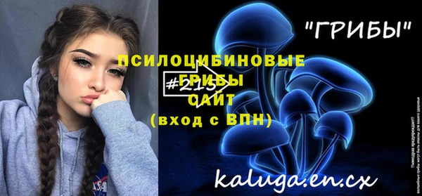 МДМА Беломорск