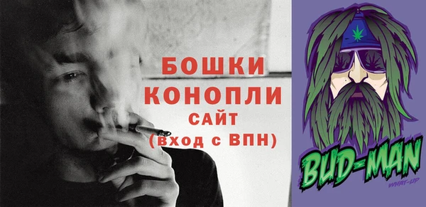 каннабис Белоозёрский