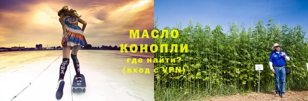 МДМА Беломорск
