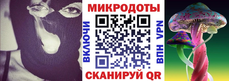это Telegram  Великие Луки  Псилоцибиновые грибы Psilocybe 